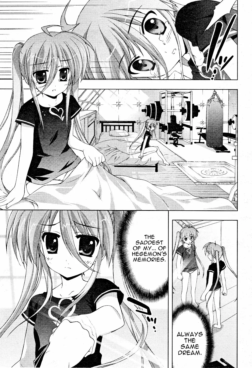 Mahou Shoujo Lyrical Nanoha - Vivid Chapter 7 3